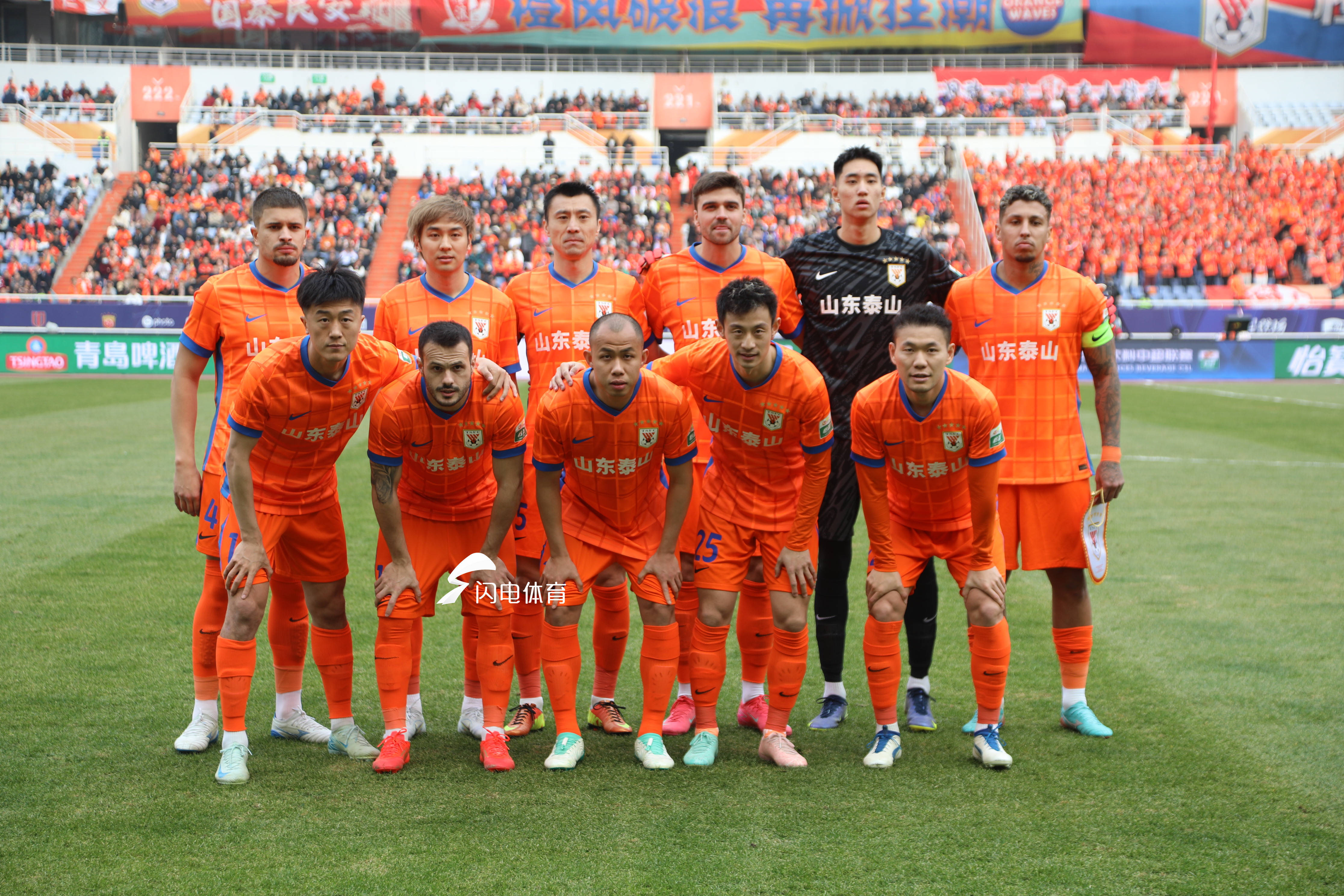 山东鲁能备战强敌，主帅声称保级压力已成动力的简单介绍