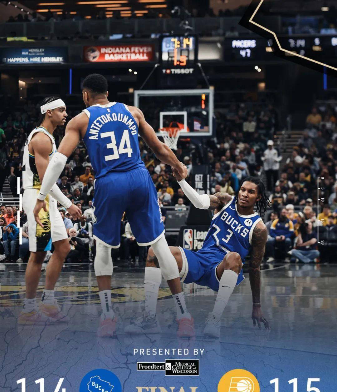 威金斯绝杀时刻,步行者点燃赛场,命运悬念迎来胜利!的简单介绍