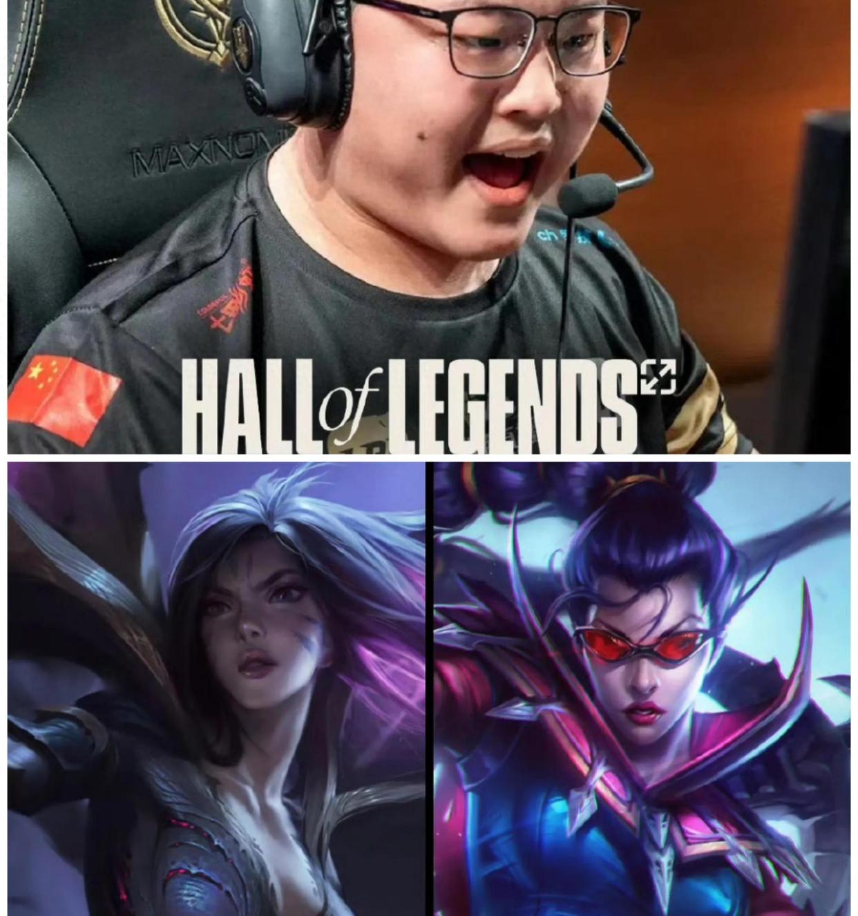 Uzi连续十二场比赛得分超过夺冠,拜仁不断突破!